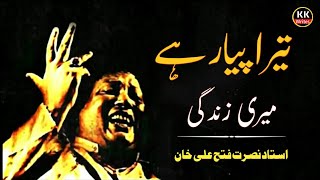 Nusrat Fateh Ali Khan Status  NFAK Whatsapp Status