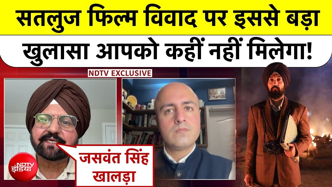 NDTV story on Jaswant Singh Khalra