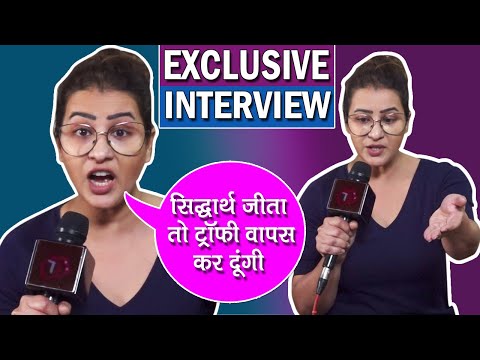 download lagu mp3 mp4 Shilpa Shinde, download mp3 Shilpa Shinde free download, download mp3 Shilpa Shinde