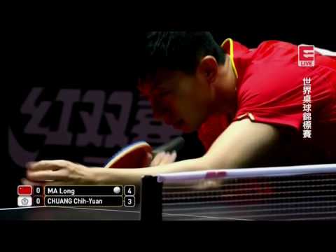 2017 WTTC (MS-R16) MA Long Vs CHUANG Chih-Yuan [Full Match/Chinese|HD]