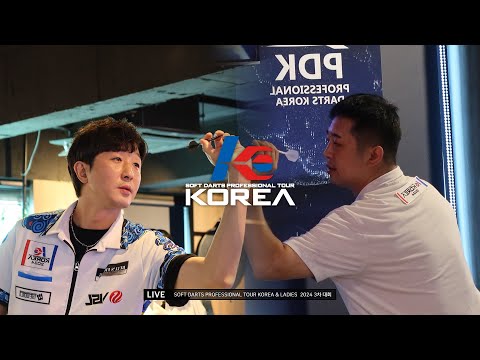【MIN SEOK CHOI vs SUNG HYUN CHOI】 SEMI- FINAL, 2024 SOFT DARTS PROFESSIONAL TOUR KOREA 3차(24.8.4)