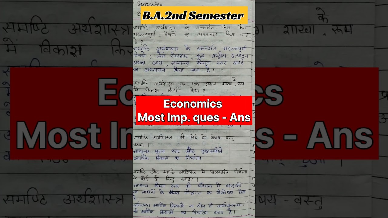 Macro Economics B.A.2nd Sem. Exam 2025-26 most imp. ques - ans #exam #ytviral