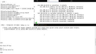 [따라學IT] 04. 동적 라우팅 프로토콜 - RIP 인증 실습