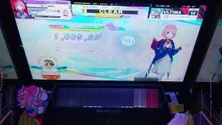 【CHUNITHM】 砂漠のハンティングガール♡ ULTIMA AJ手元