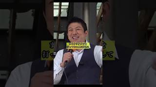 神谷街宣、政府は国民のためにやっているか！