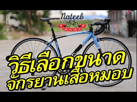 ทิงเจอร์สมุนไพรเพื่อเพิ่มความแข็งแรง ความอ่อนแอวิธีที่จะทำให้