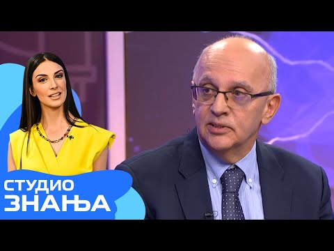 Studio znanja: Pod okriljem multikulturalnosti, 07.04.2023.