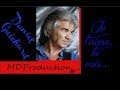 Daniel Guichard - Je t'aime, tu vois... 