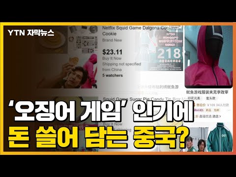 아이콘