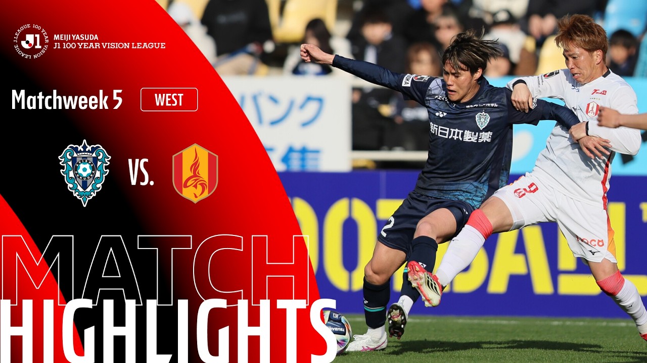 Avispa Fukuoka vs Nagoya Grampus Highlights