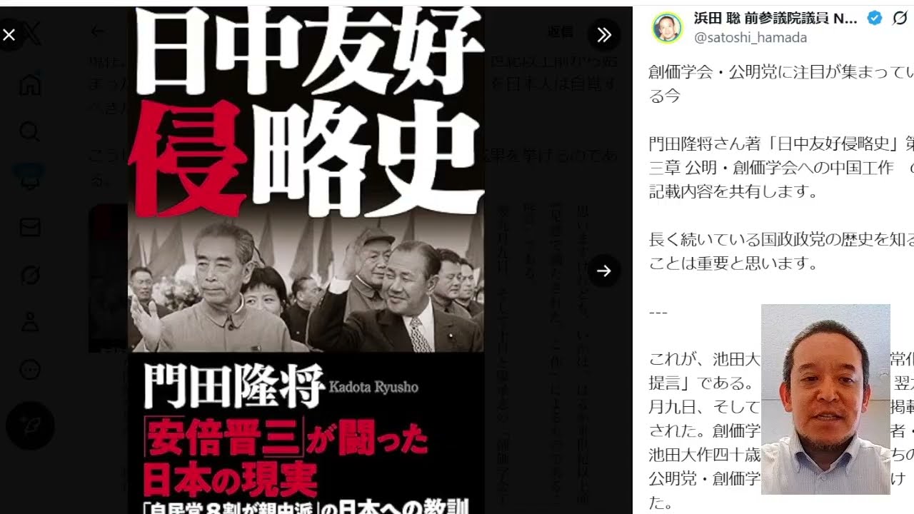 YouTubeサムネイル