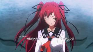 Download lagu Shinmai Maou no Testament Burst OP Ver.5 by Metamorphose mp3