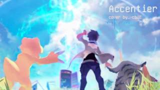 Aoi Eir - Digimon World -next Order- &quot;Accentier&quot; cover by. chiE