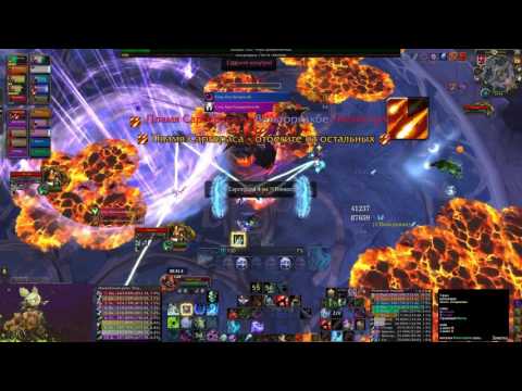 Be Negative vs Gul'dan [Mythic]