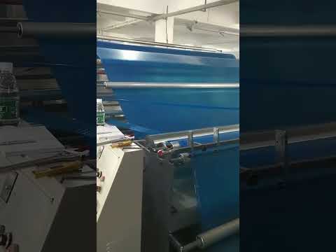 3.8m width air bubble film machine#airbubble #bubblemachine #bubblemachine #bubblewrapmachine