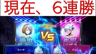【勝率80%以上？？】6連勝デッキで何連勝まで伸ばせるか！青赤速攻！デュエマプレイス