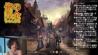 【ウィズダフネ】なぜ？ジラルドガチャなのか？とか考えながら500連ガチャ。ストームブリンガーどう？