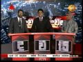 dawasa-today-sirasatv-23-12-2015