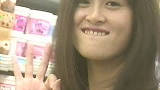 【第306回】しいなまお