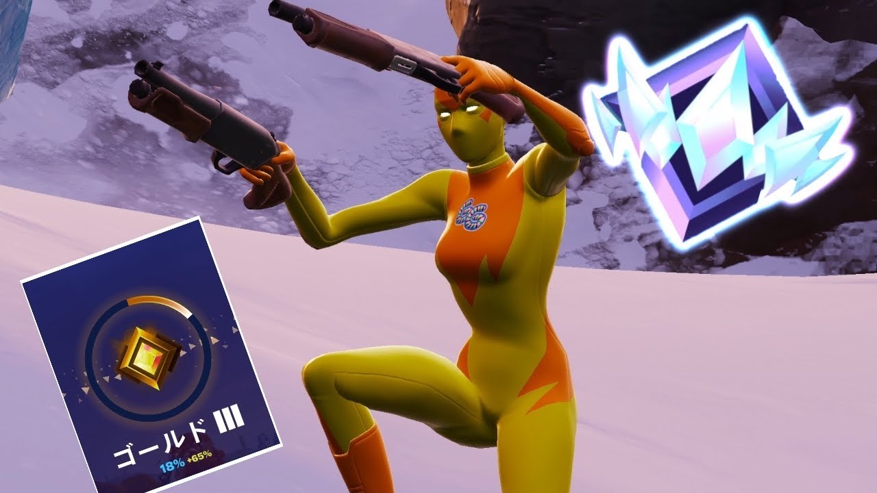 【ランク】重すぎる状況でもやれることをやる！アンリアルを目指す男【フォートナイト／Fortnite】