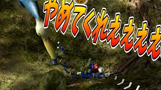 【ピクミン1】#7 この場所だけ難易度おかしくね？