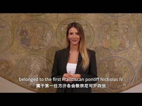 ScopriAmo Ascoli: Pinacoteca Civica (legendado)