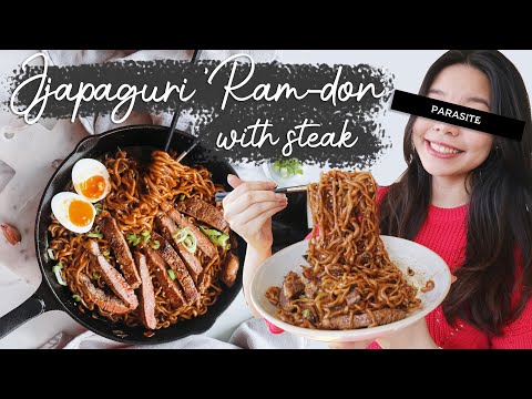 Jjapaguri 'Ram-don' Instant Noodles with Steak from 'Parasite' 🍜(짜파구리, Ramdon)