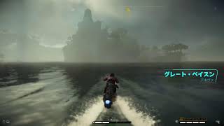 ちょっと無法者になります