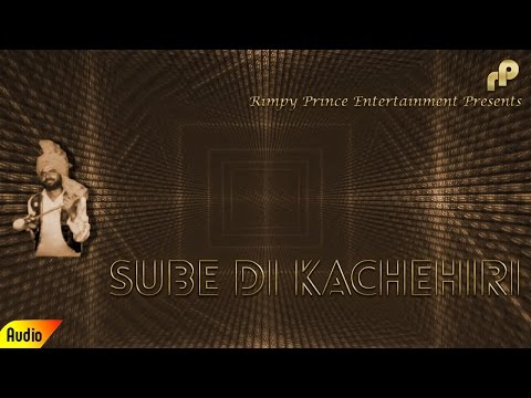 Sube Di Kachehiri
