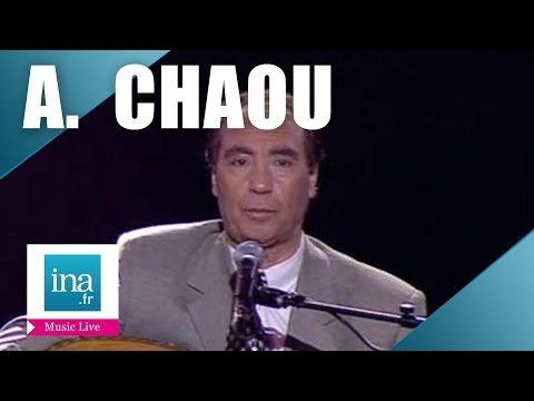Abdelkader Chaou "Chehilet Laayani" (live officiel) | Archive INA
