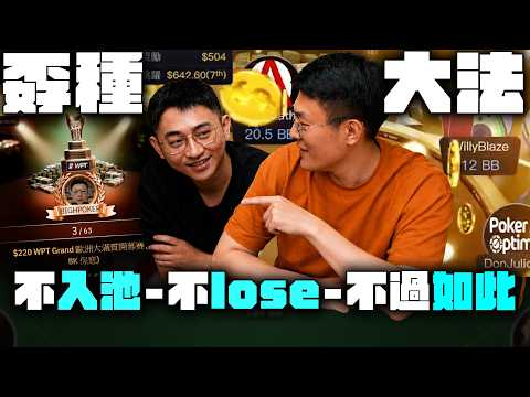 Video cover