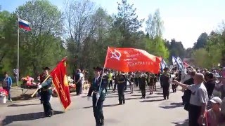 Бессмертный полк г.  Луга  2016 г.  9 мая.