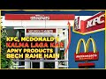 Pakistani boycott of Israeli products | Mcdonald's | KFC