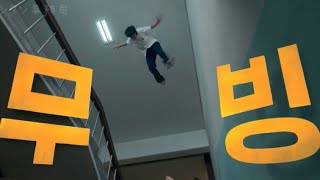 ムービング　オープニング集1-20話　#moving #opening