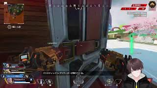 APEX_2024_1011_しゃんプラチナいくってよ