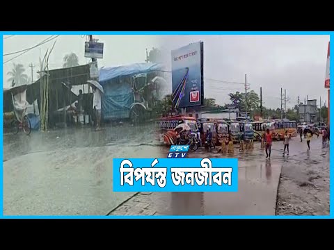 বৈরি আবহাওয়া ও বৃষ্টিপাত অব্যাহত রয়েছে সারাদেশে