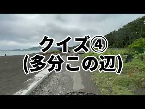観光学科 【舞台裏公開～業務用動画「ガイド学生 迷子防止ツール」】20210702クラブツーリズム企画「学生ガイドと鴨川街あるき」コースを、チャリで爆速でまわってみた