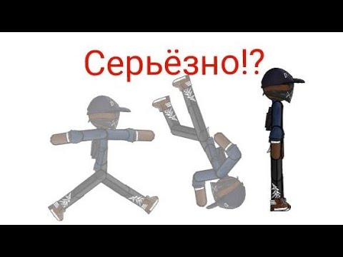 Обучение бегать в рисуем мультфильмы 2