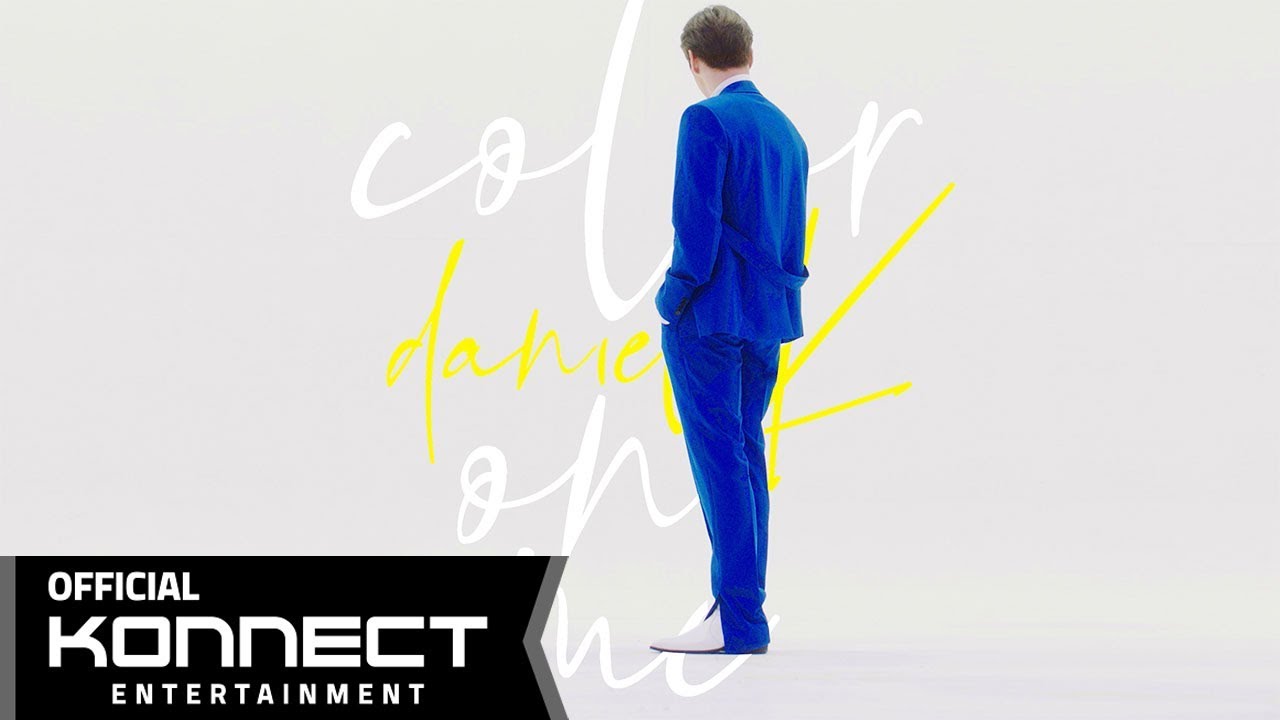 KANGDANIEL — What Are You Up To