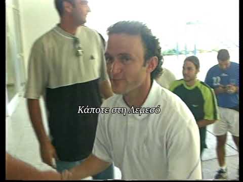 Ο Βασος Μελαναρκίτης, τον Ιούλιο του 2001 μετακόμισε στον Απόλλωνα