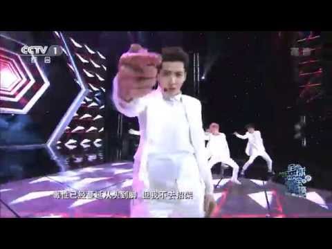 140420 EXO M Overdose | 1080p | FULL HD