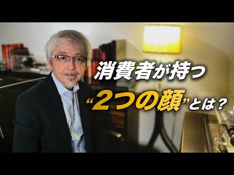 経営情報学科 【飲食店経営】客単価２倍になったお店で今起きていること