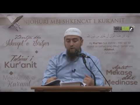 13. Vlera e sures ''Hud'' - Dhulkarnejn Ramadani