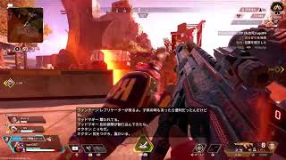 PS5　エーペックス　適当にランクやる