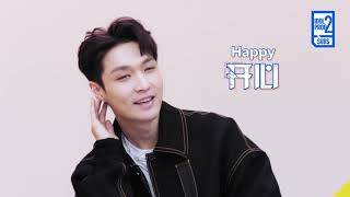 [ENG SUB] Qing Chun You Ni - Li Ronghao messes around with Zhang Yixing’s new song NAMANANA