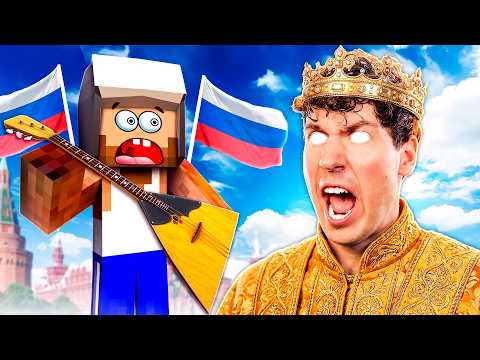 Я СТАЛ БОГОМ!😱 РЕШАЮ СУДЬБУ РАЗНЫХ СТРАН В МАЙНКРАФТ!