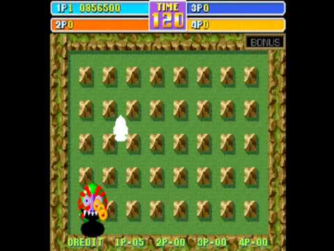 Mame32 Games Bomberman World Bonus Stage+The Boss Stage 5