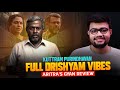 SOUTH আরেকটা Drishyam নিয়ে এসেছে Kuttram Purindhavan Webseries Revi