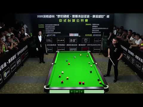 Zheng Yubo VS Zhang Taiyi - Final - 2020 Henan, Zhengzhou Chinese Pool Open