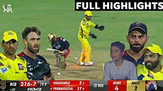 Chennai Super Kings vs Royal Challengers Bangalore Full Highlights, CSK vs RCB today Match Highlight